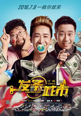 2018日韩中文字幕