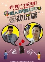 绿帽调教vk