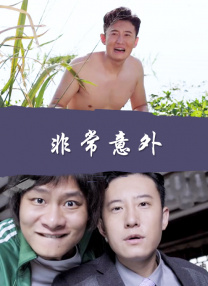 国产乱人乱精一区二区视频密