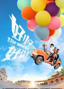 滤镜电视剧免费观看完整